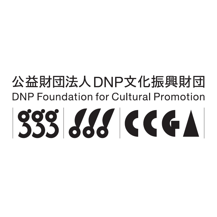 Logo DNP Foundation for Cultural Promotion